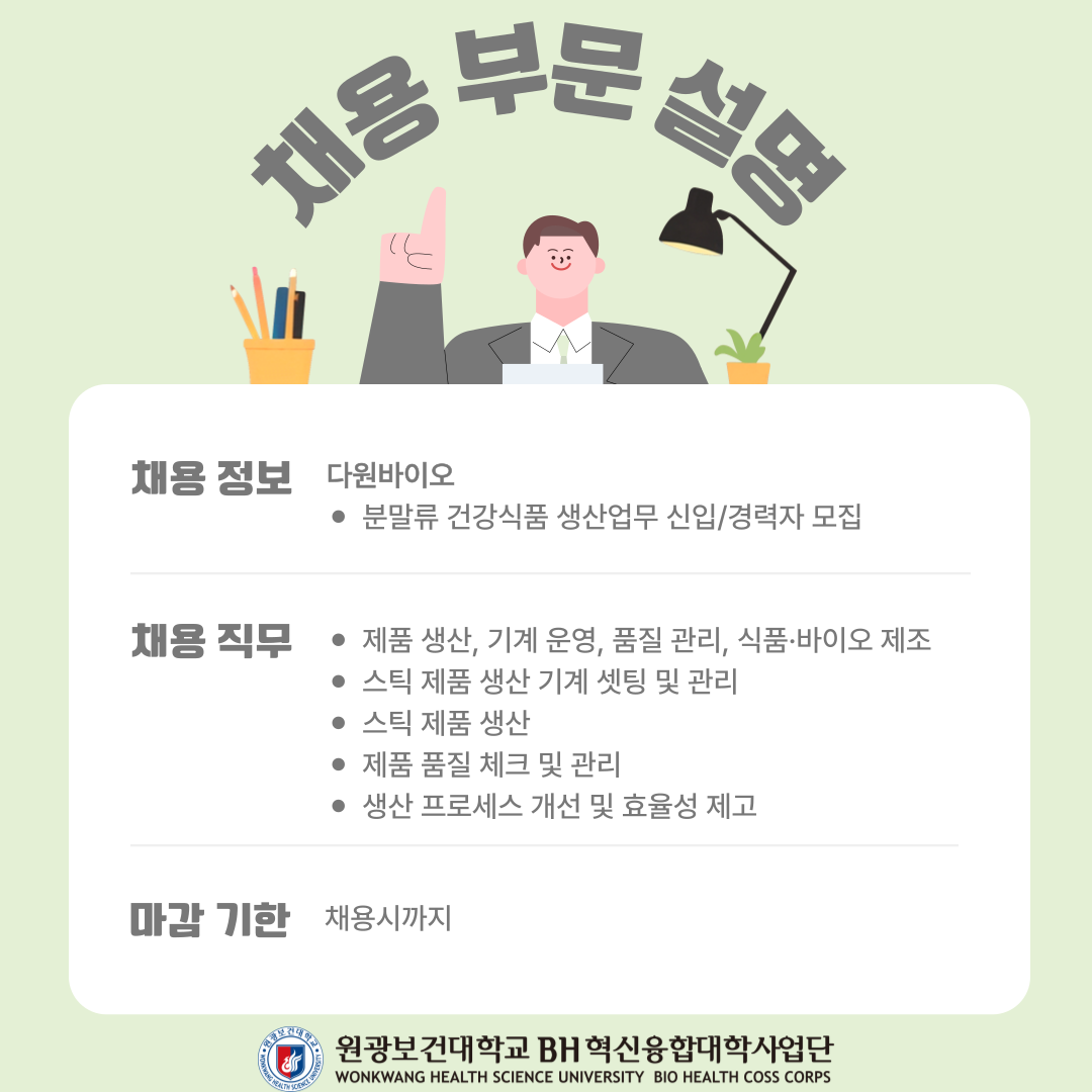 fdda55158a541.png