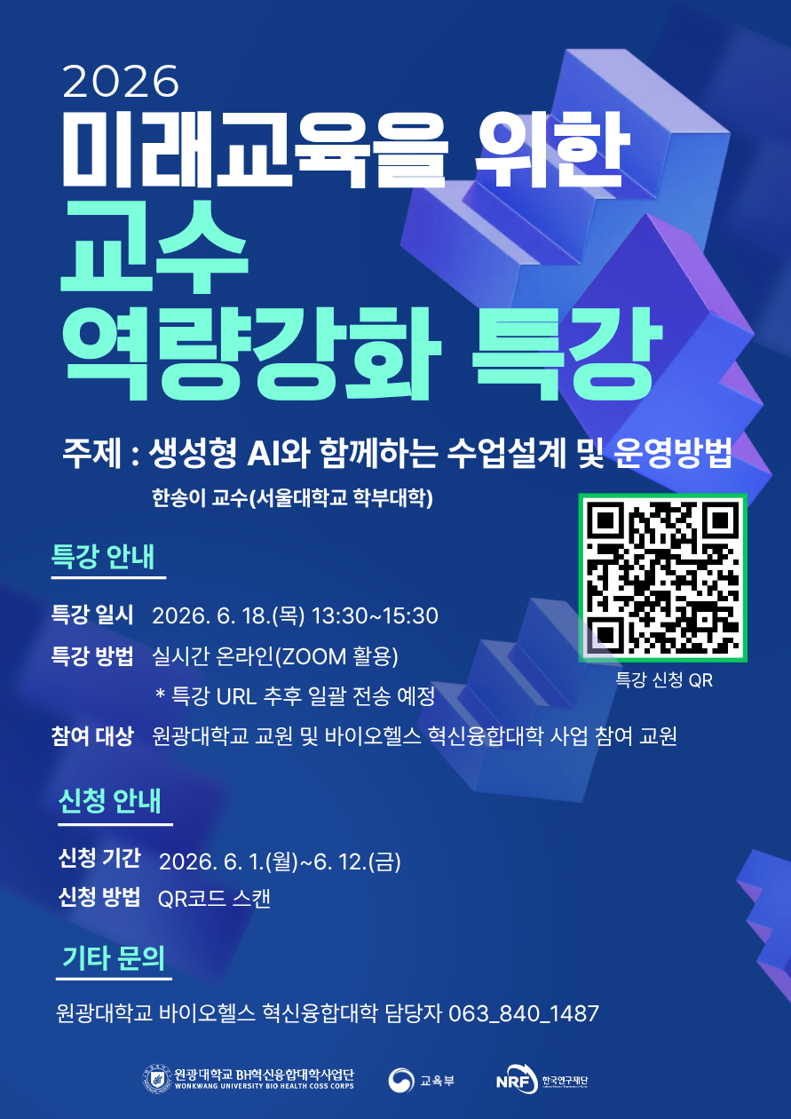 fe70987010a8a.png