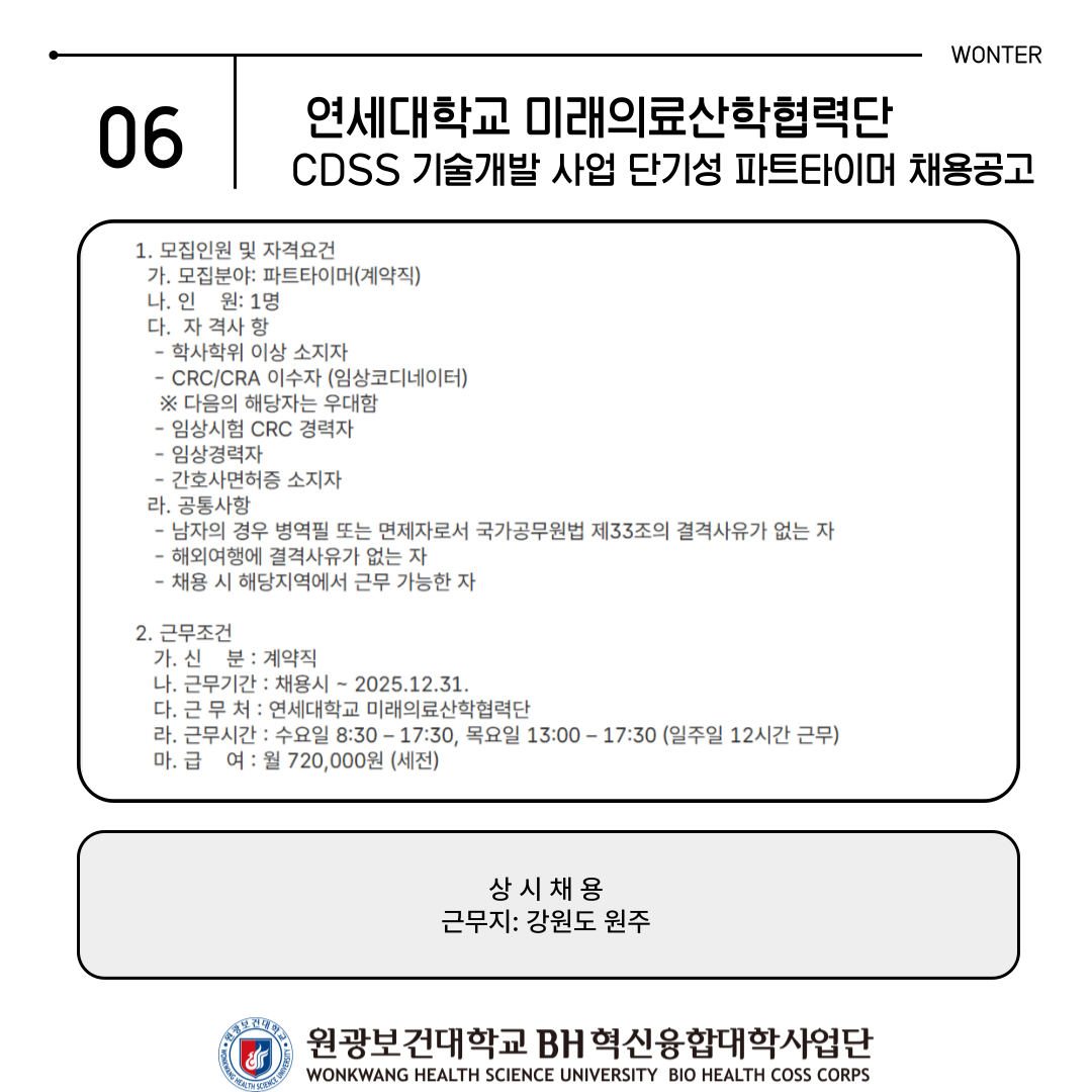 fef457a0648ef.png