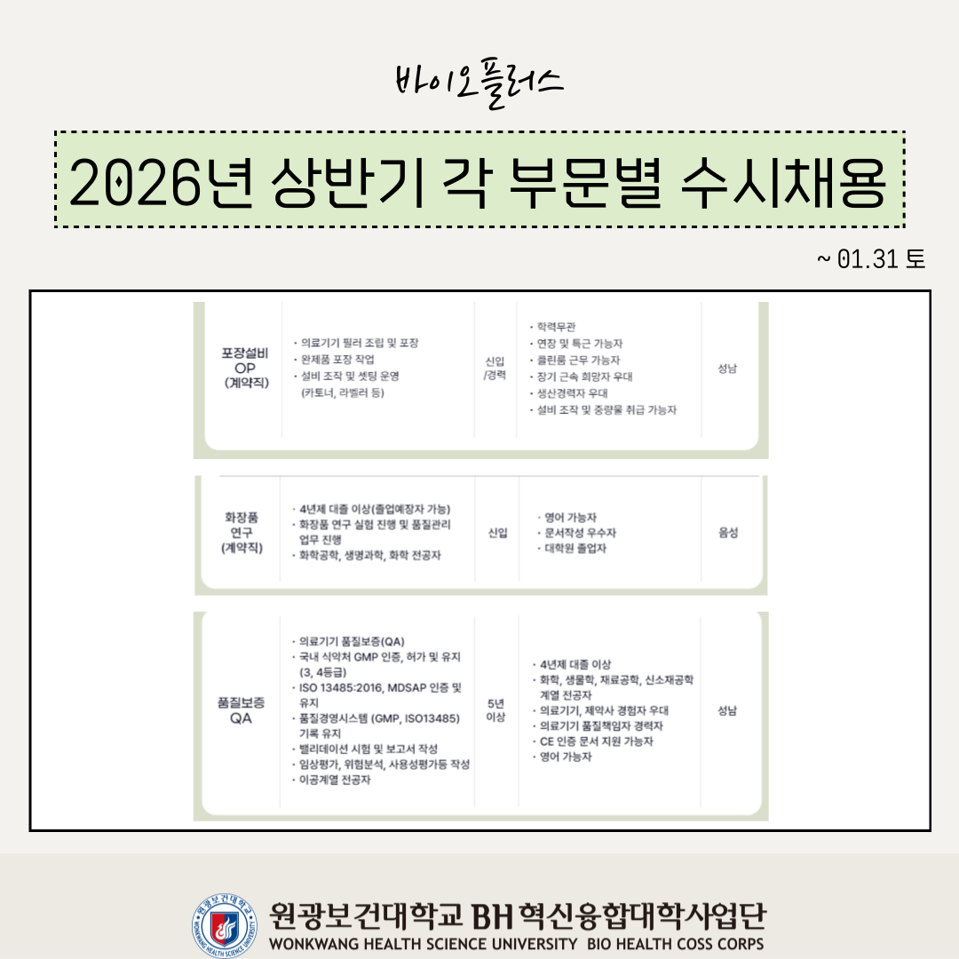 ffb147d253504.png