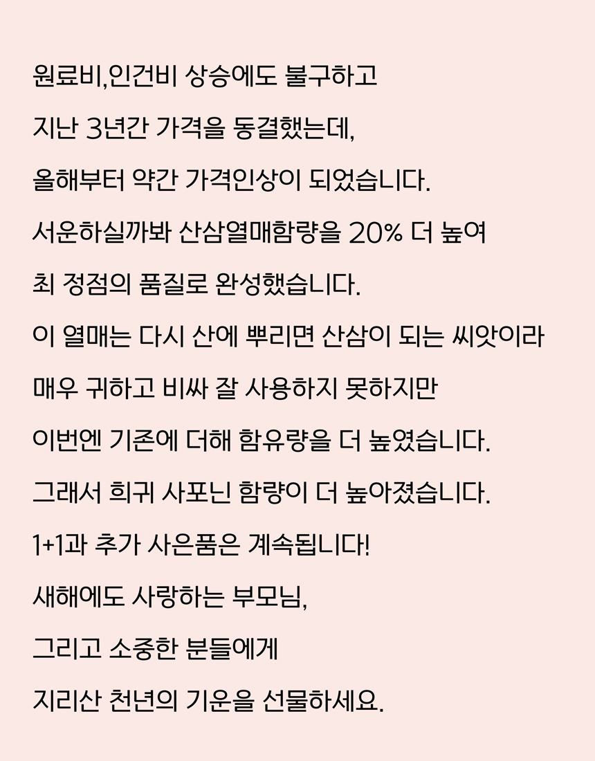 메인 배너