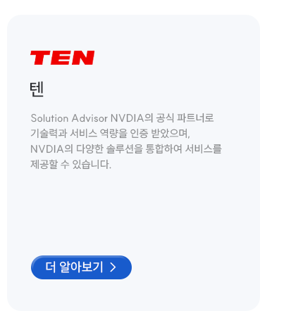 260209_다올퓨전_07.png