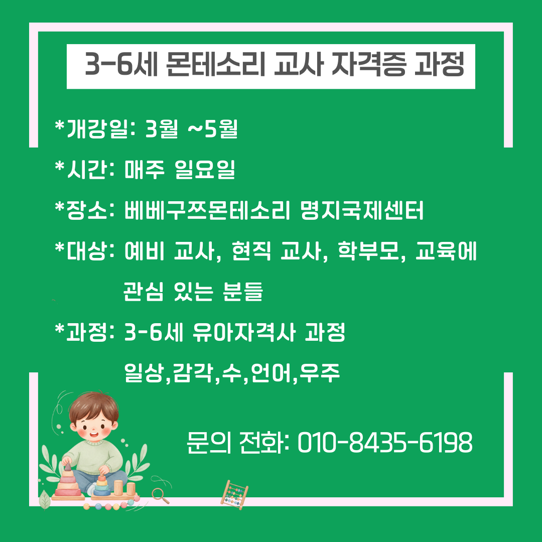 KakaoTalk_20260216_160648540.png