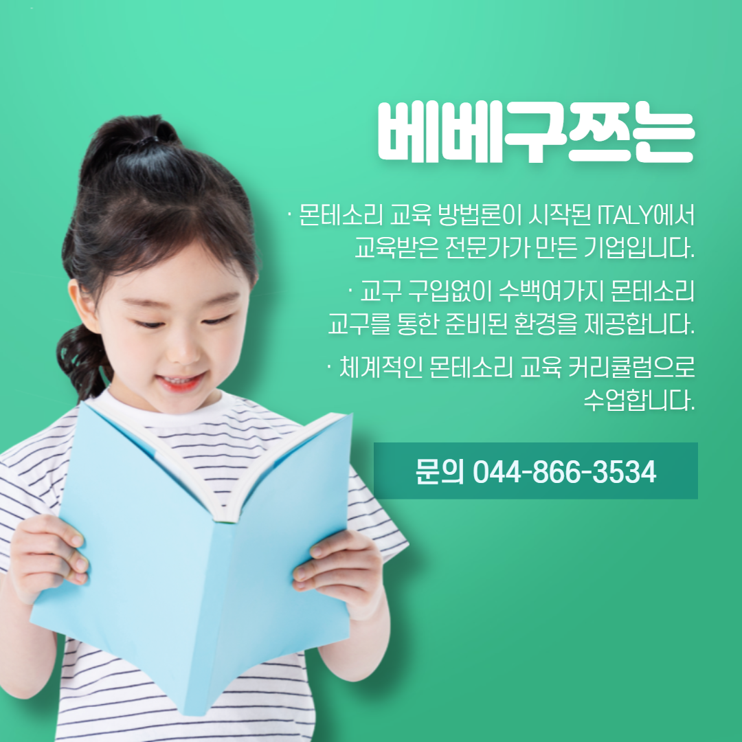 f7bd4e20a4089.png