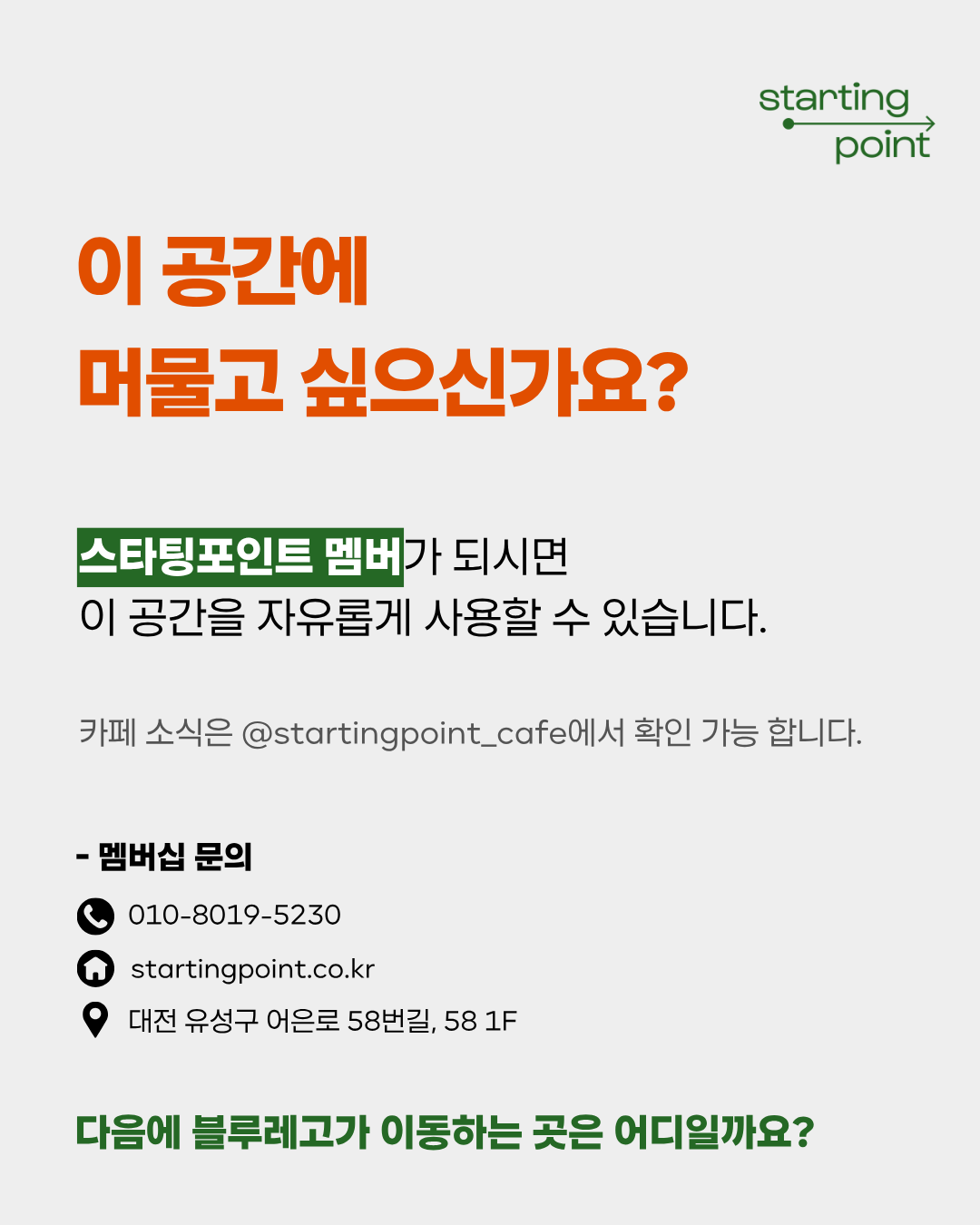 009b9fab73687.png