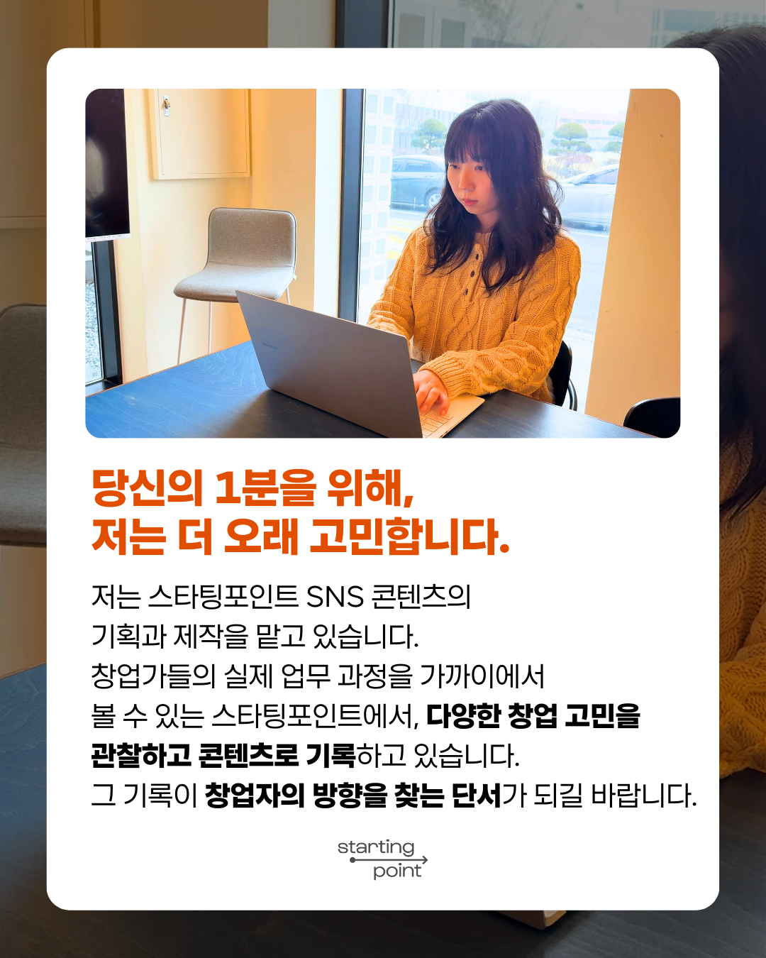 0724466e2ed00.png