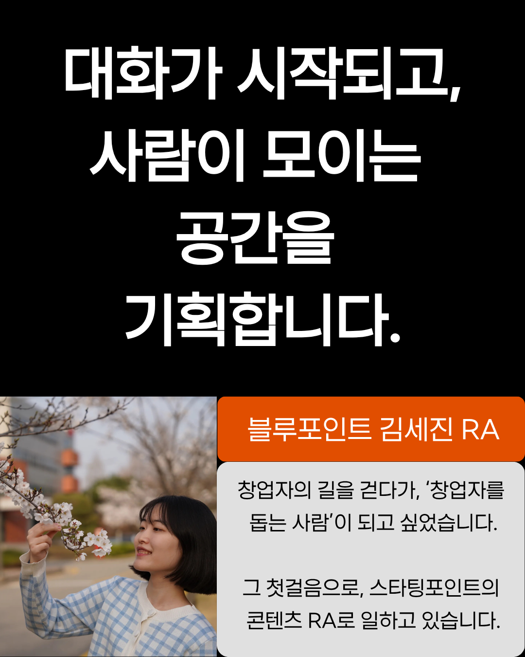 07d84a606e54b.png