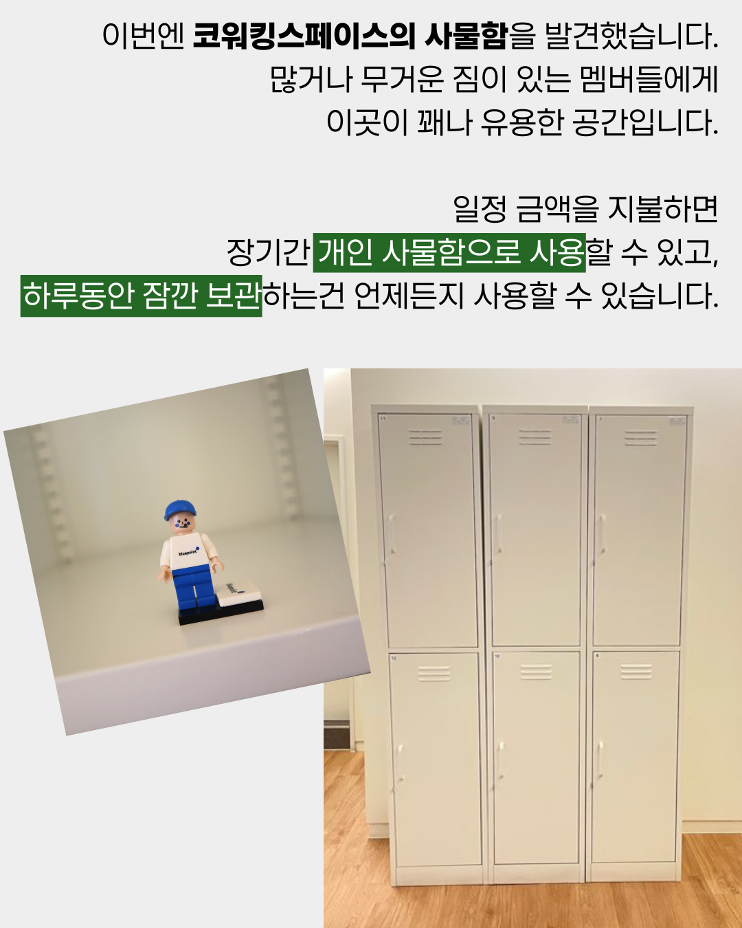 0c4a2068a3396.png