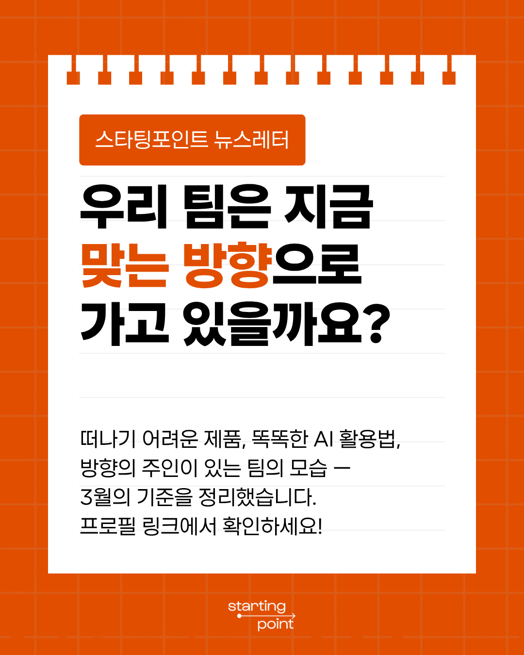 0f369935a4cf2.png