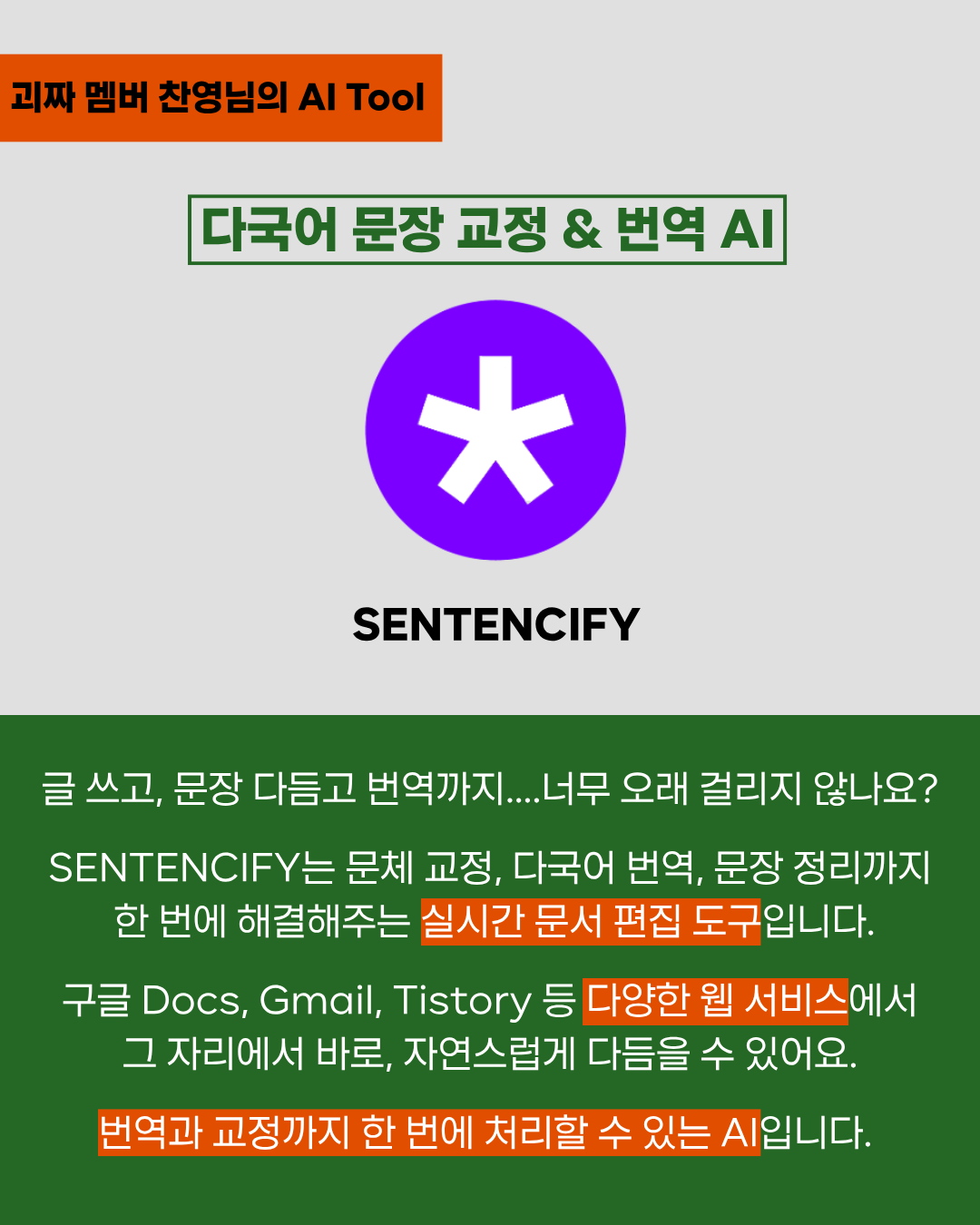 26cf176533f00.png