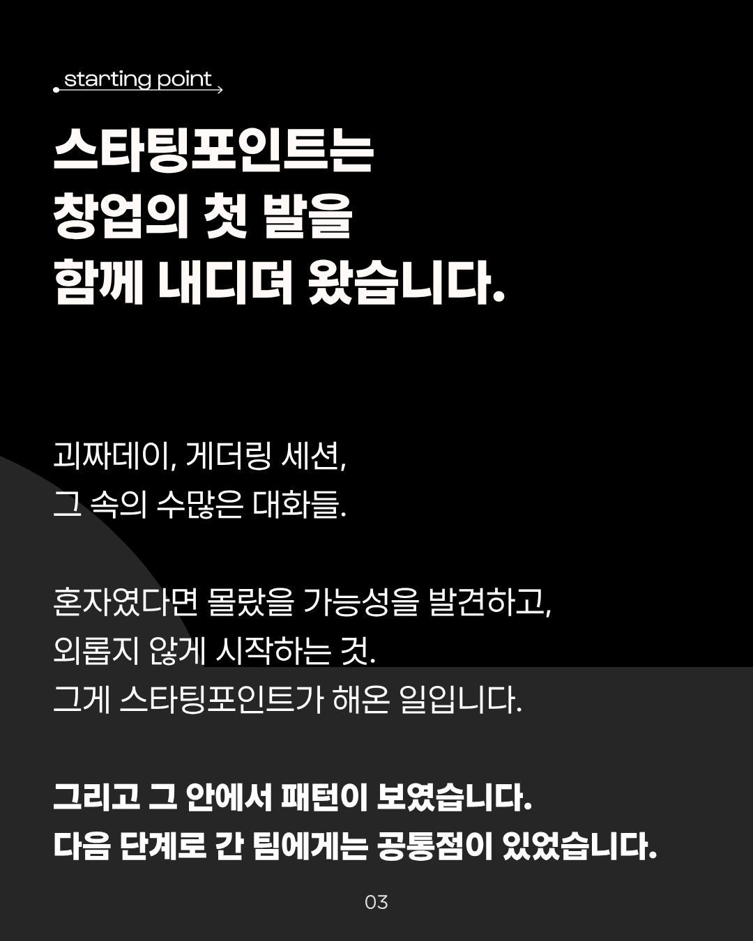 26f613582c199.png
