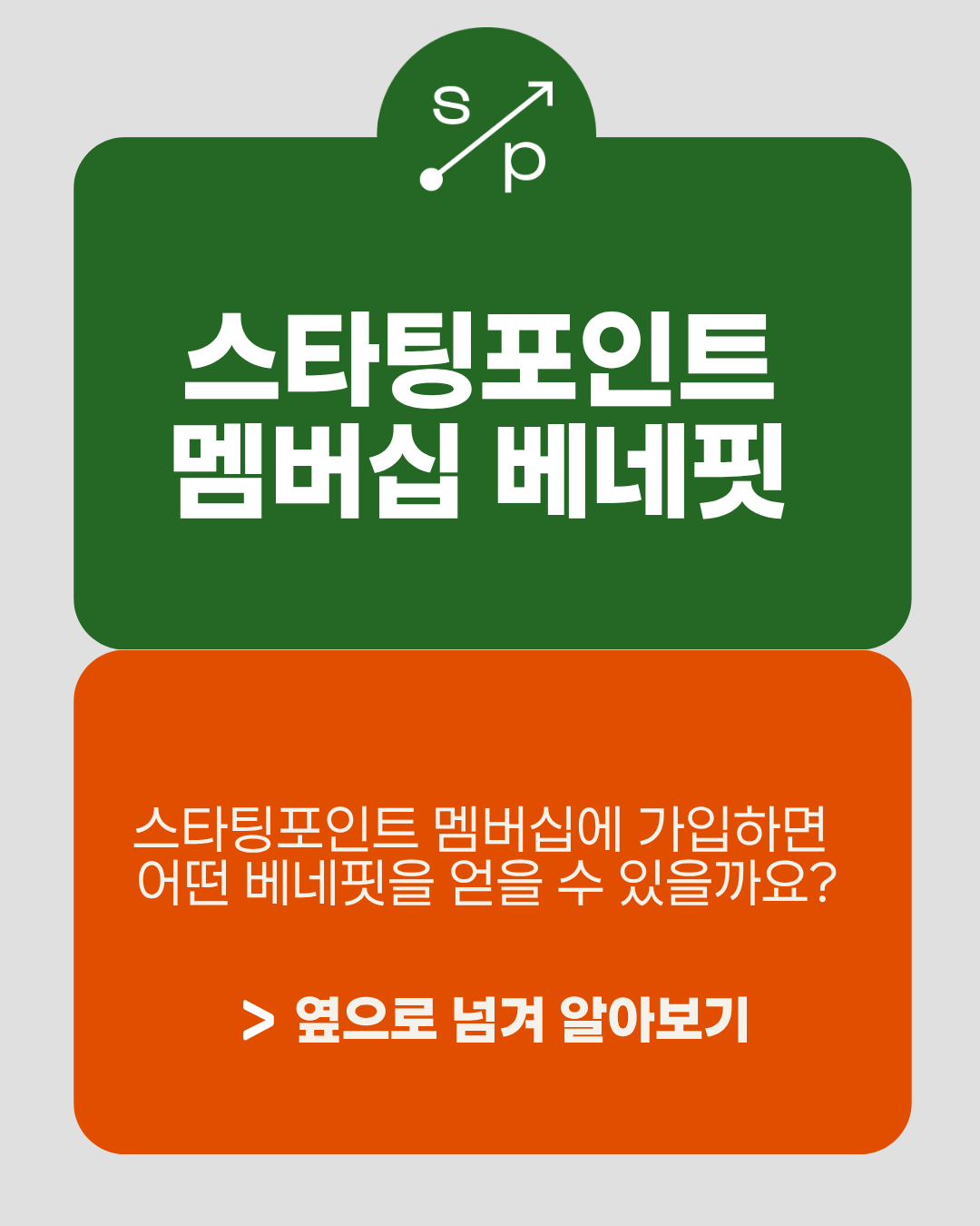 2a958cb0c9d2e.png
