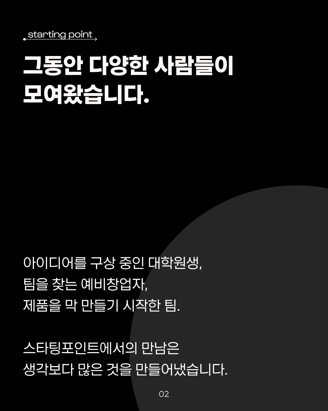 4cbe9785eae86.png