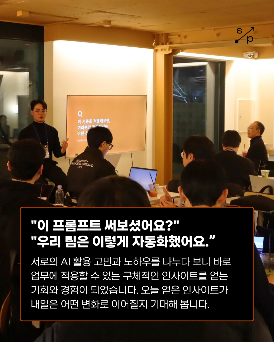 551dc6d357715.png