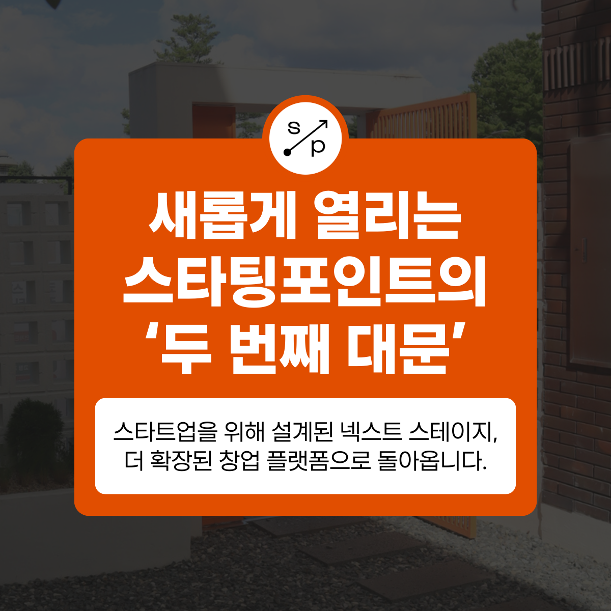 56364bda0be96.png