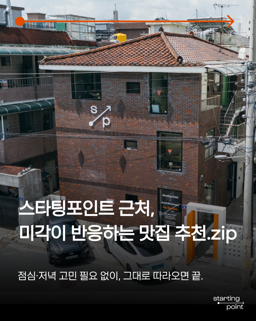 5eb583b7c2864.png