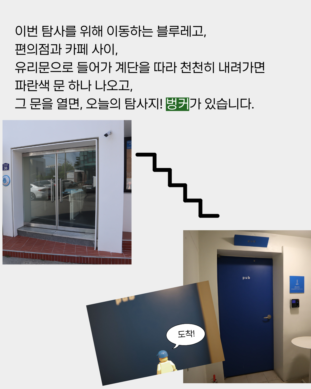 64577e79091ac.png