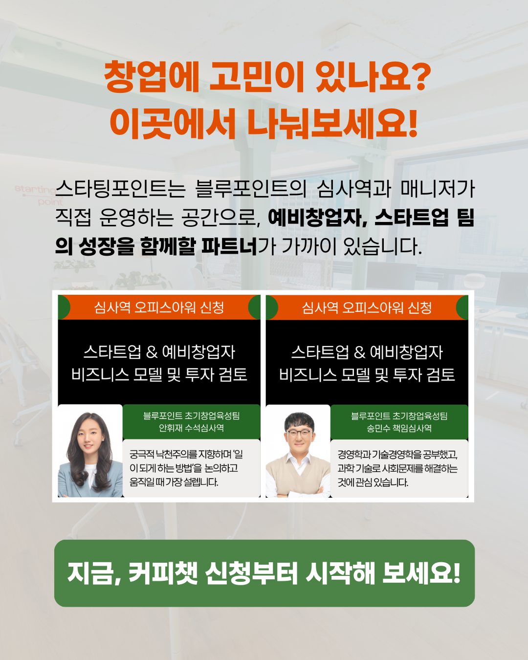6551d223adc0a.png