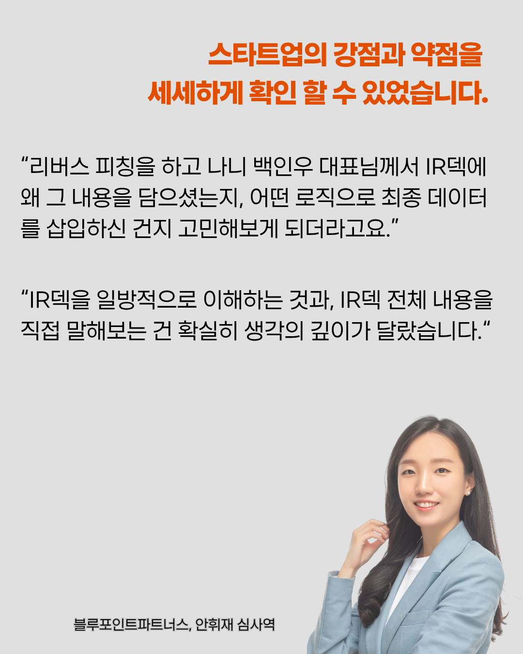 67b389907a898.png