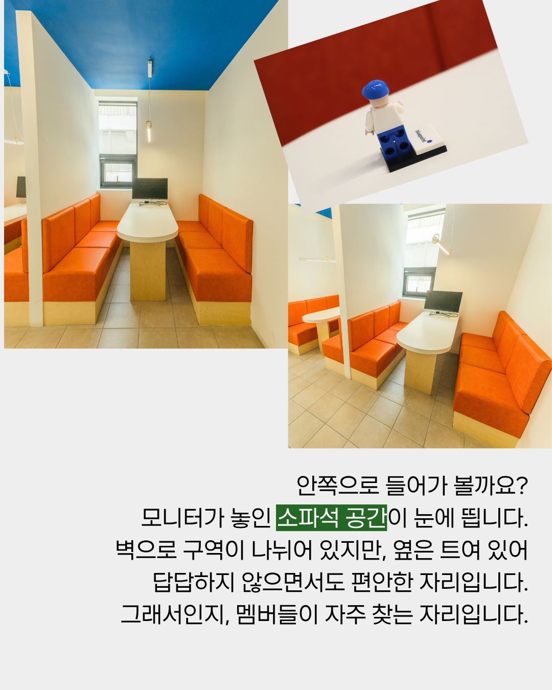 690a1055eddea.png