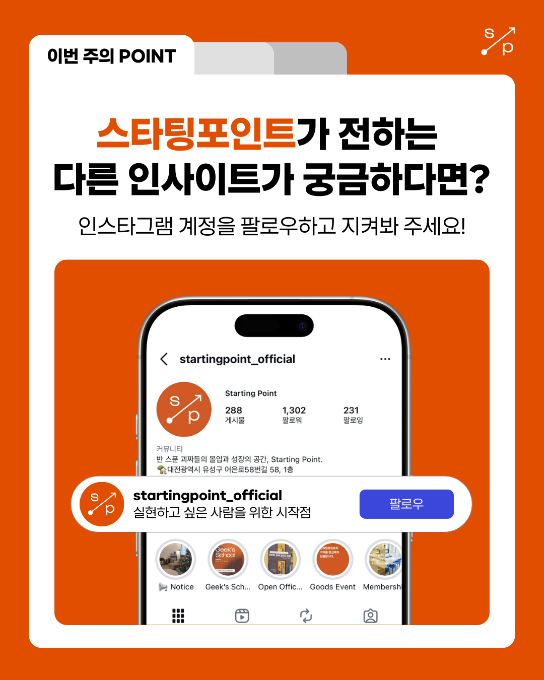 70220cb8aafb1.png