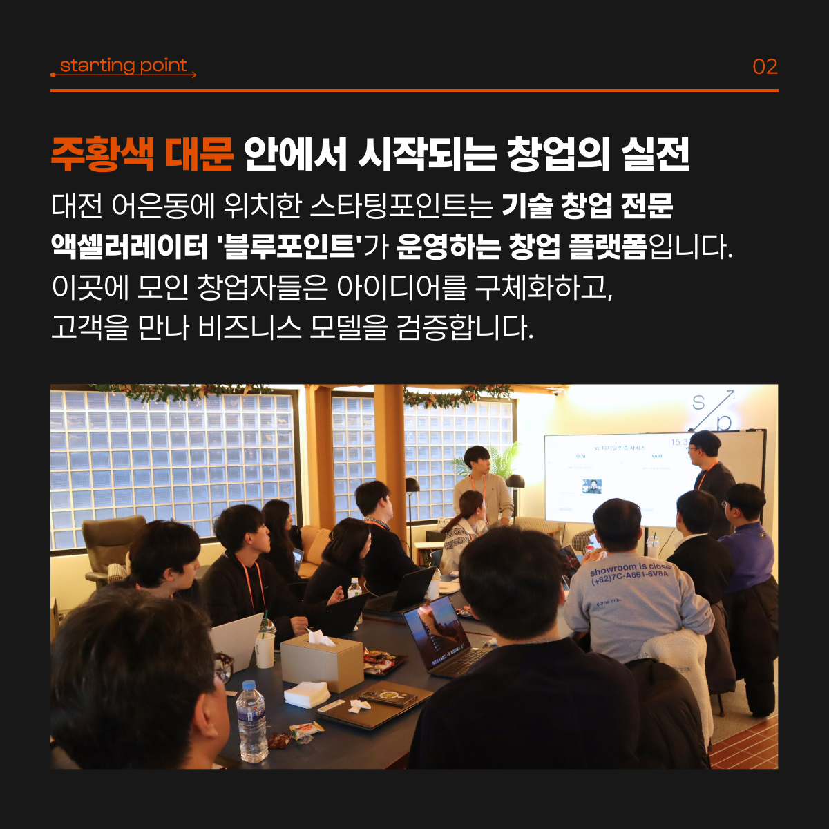 78bbd99d36018.png