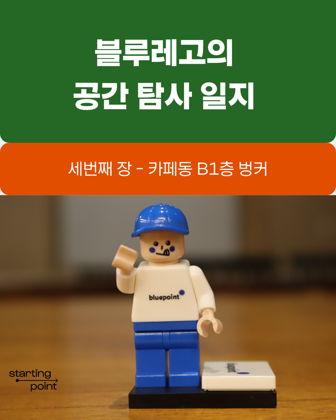 7b363ba151892.png