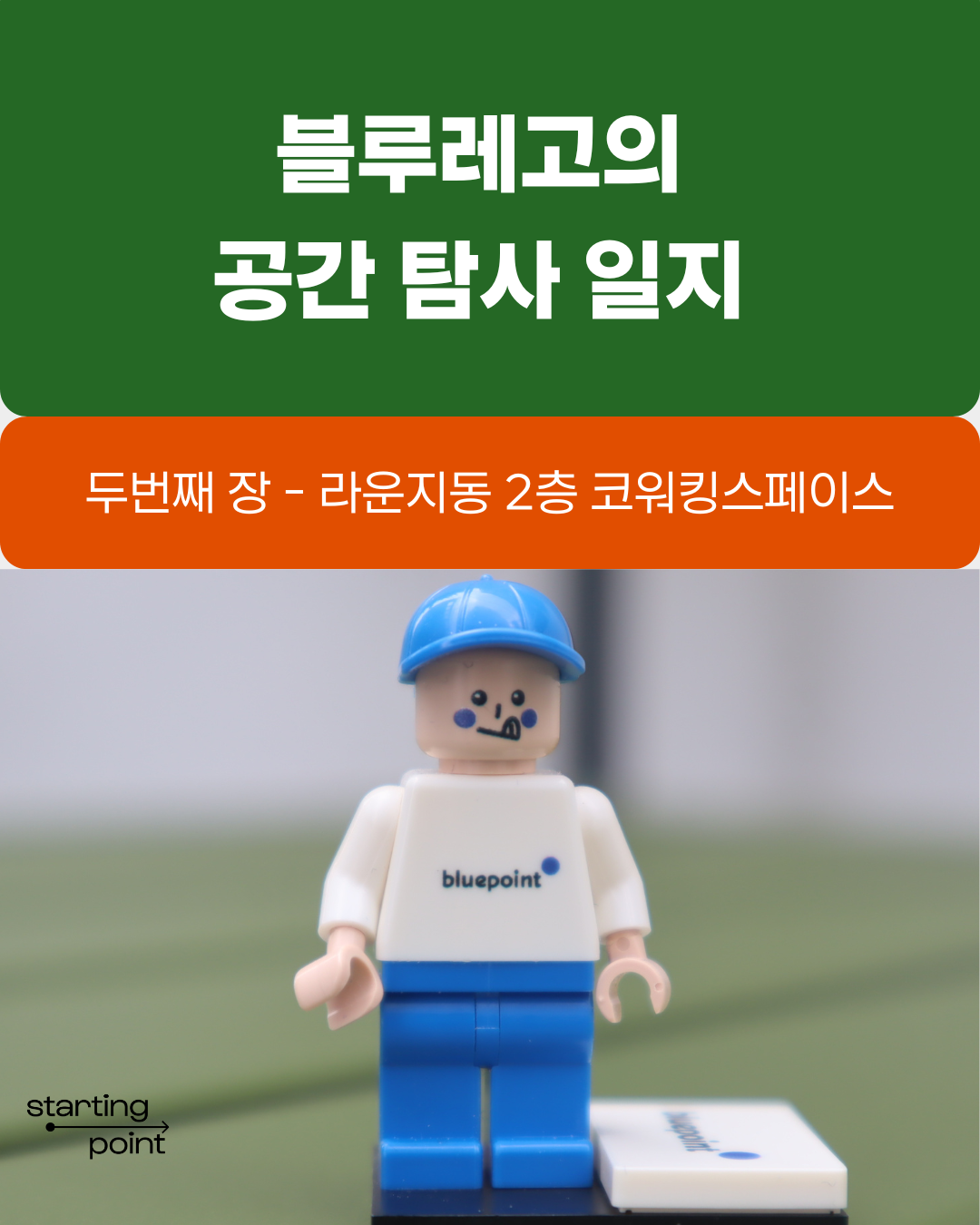 845330ad1227e.png