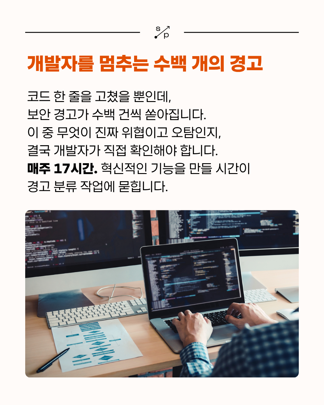 89a0524017e03.png