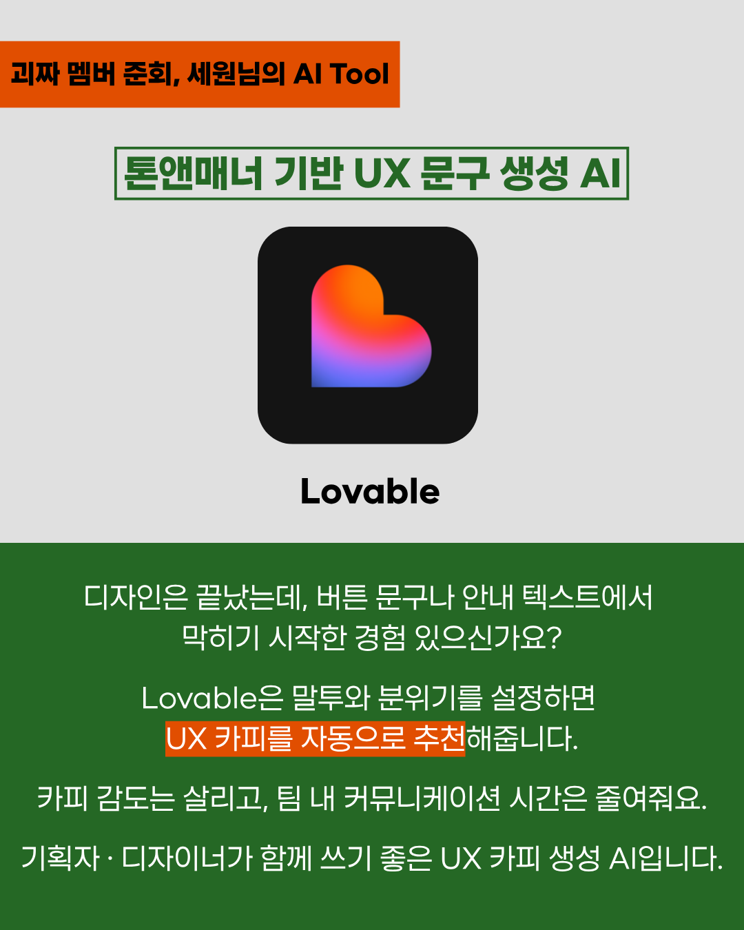 909c21258f153.png