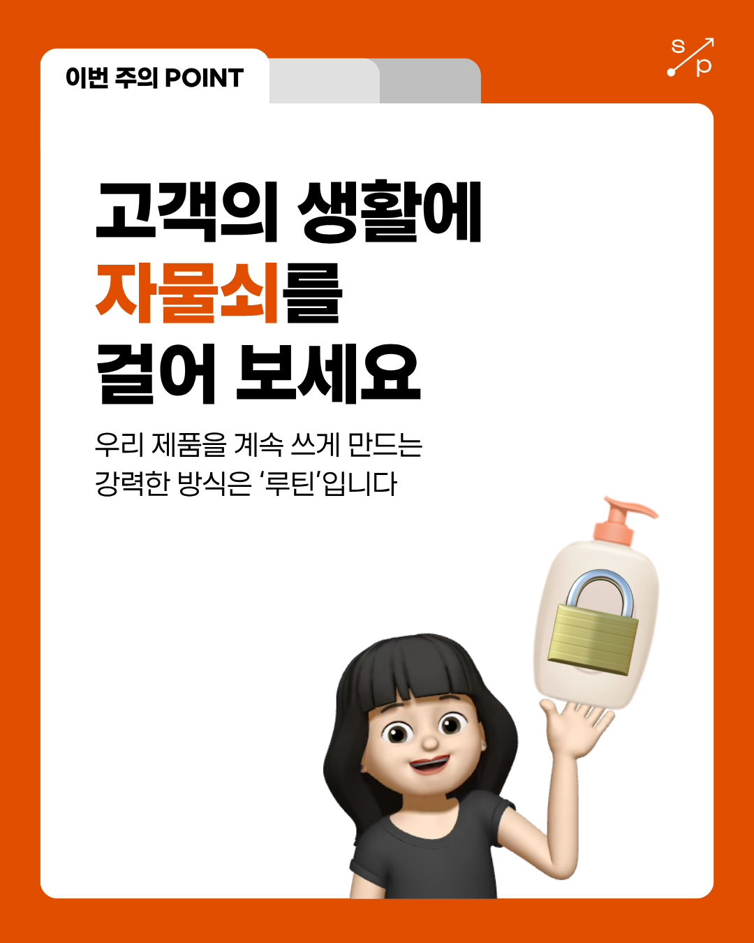 950660b1dcd56.png