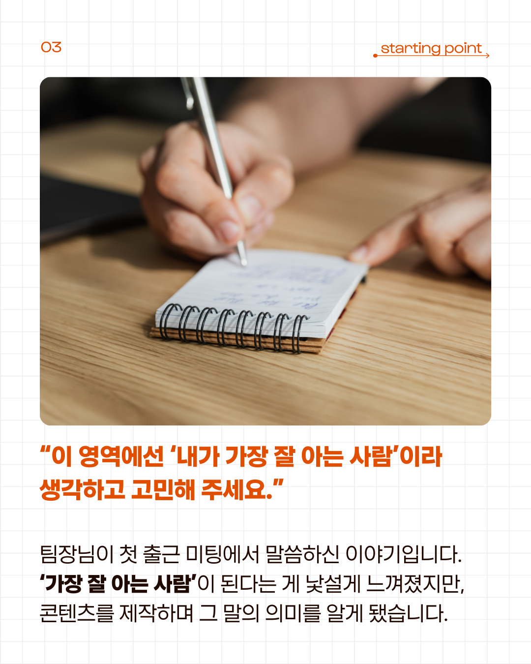 98ef1a4d1f077.png