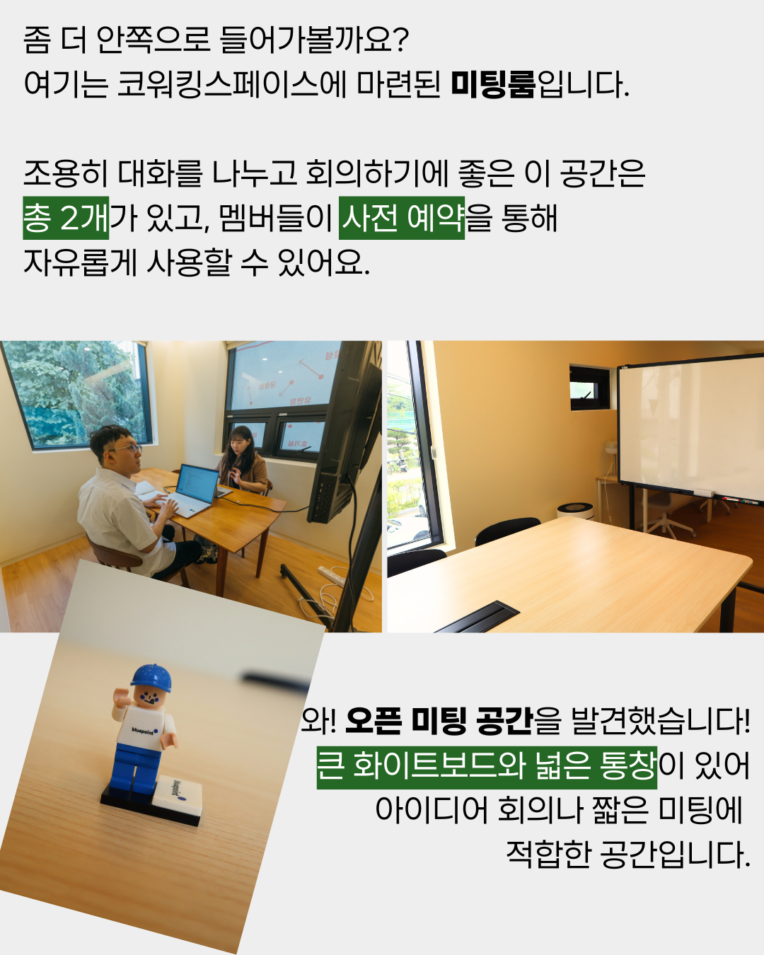 a384f90d561a4.png