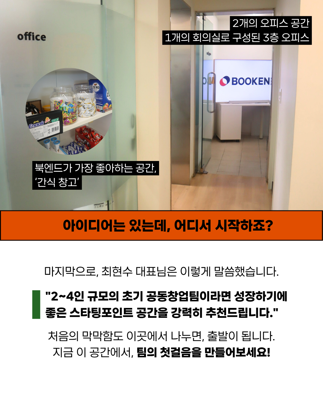 ac8c839d88805.png