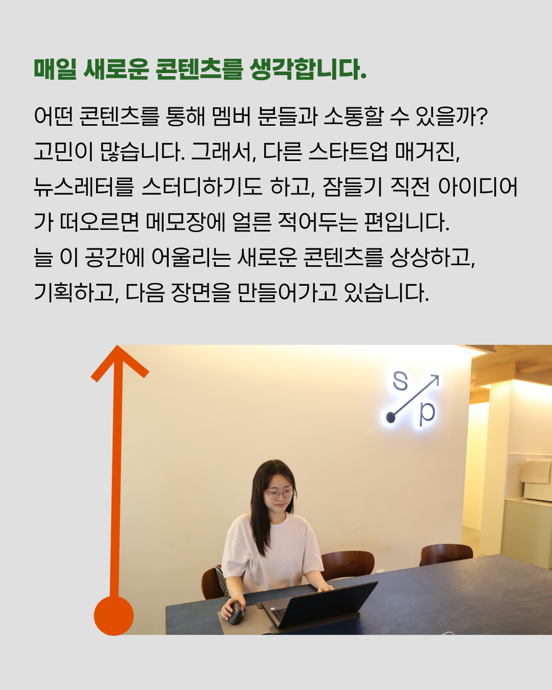 ad604098e67c3.png