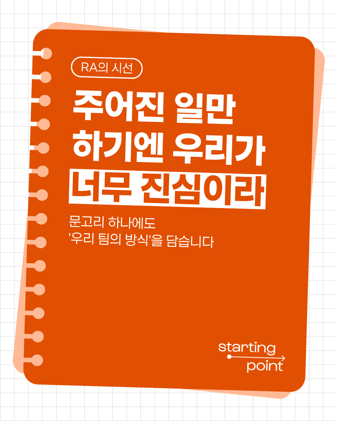 aed04a00db211.png