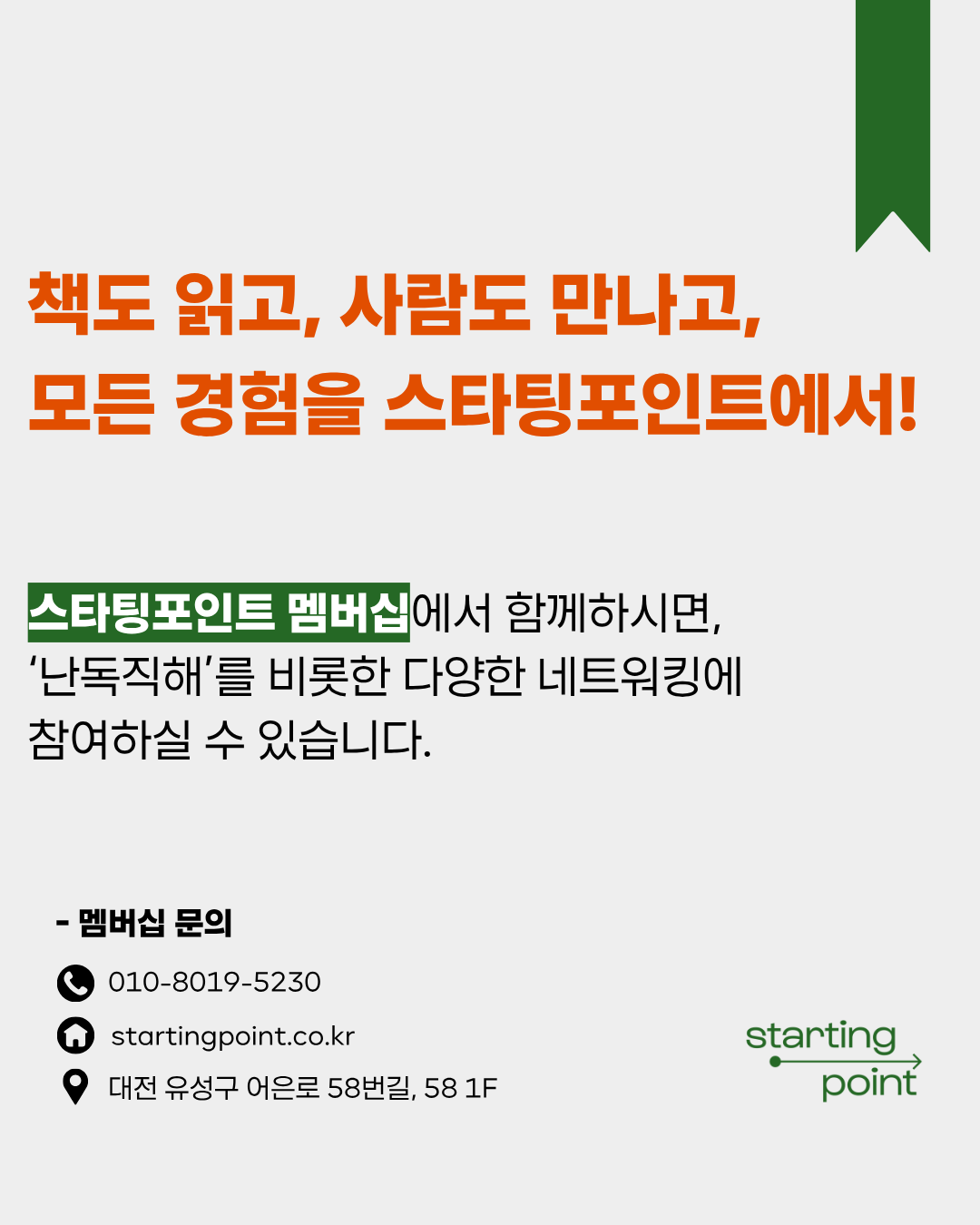 c0961d42088a8.png