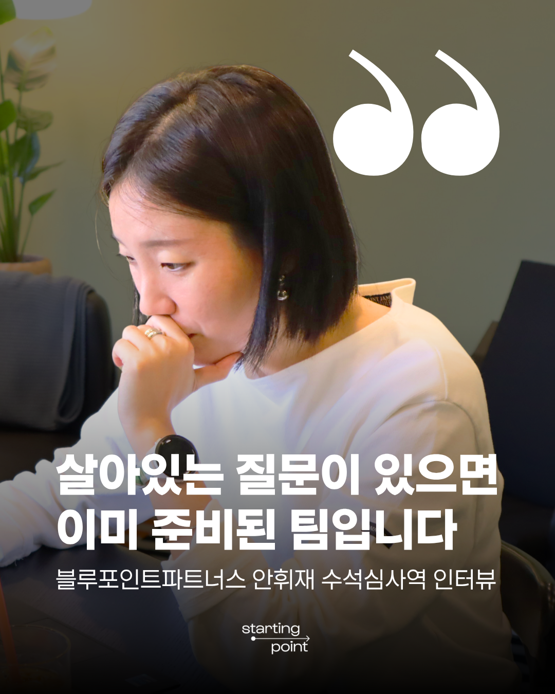 c550003ee9911.png