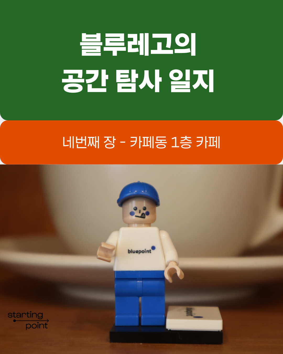 c87aac8424890.png