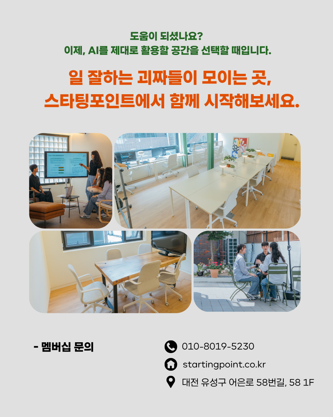 ca873ae26263e.png