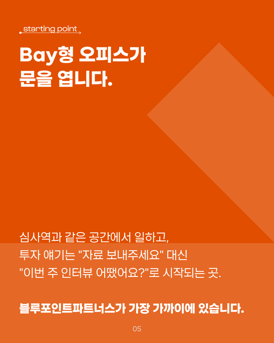 cf171c60d5e37.png