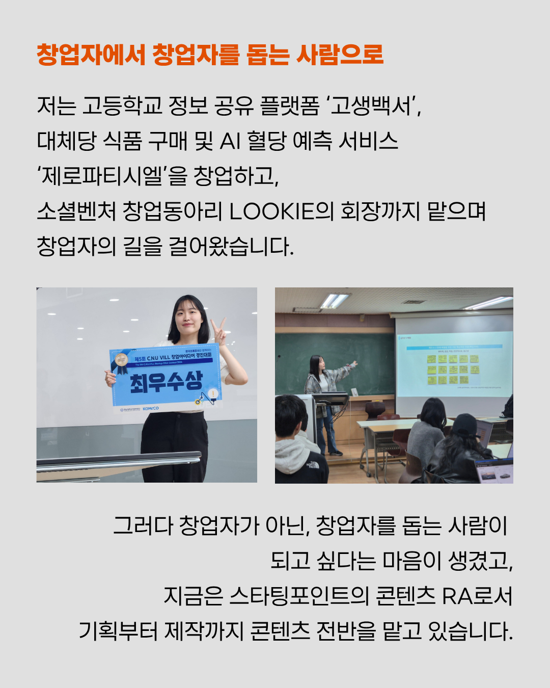 d2a9d110b3203.png