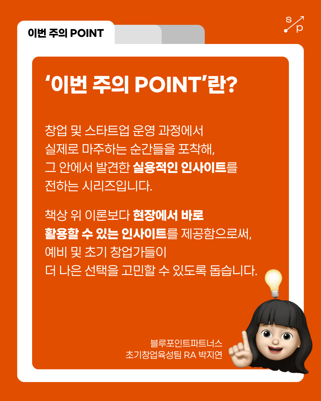 d88a68b8763fb.png