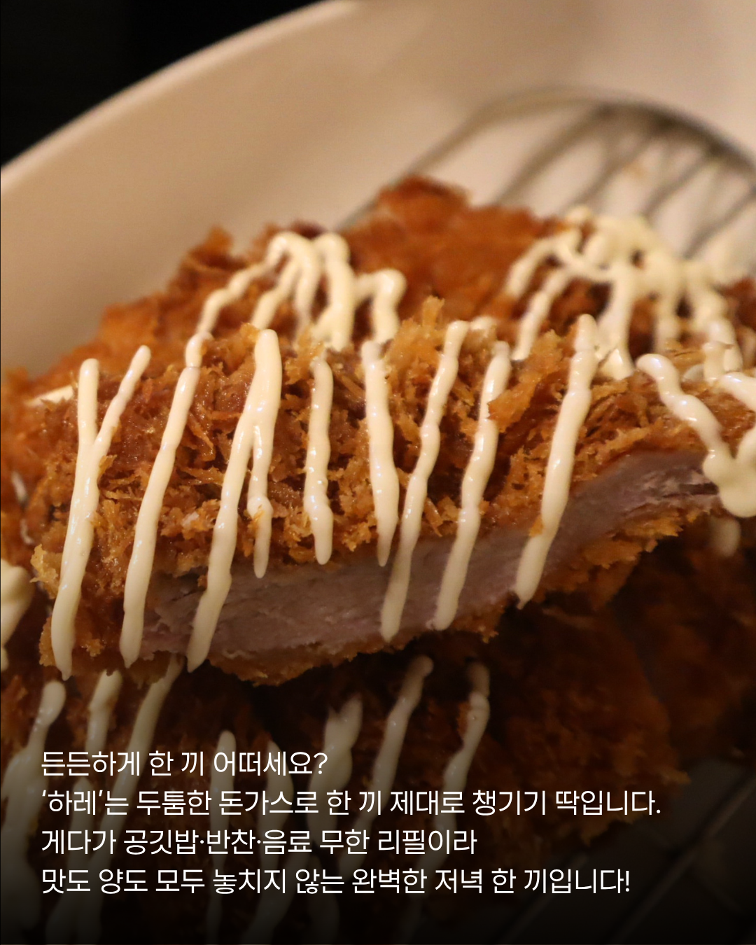 e8a68c6fe2789.png