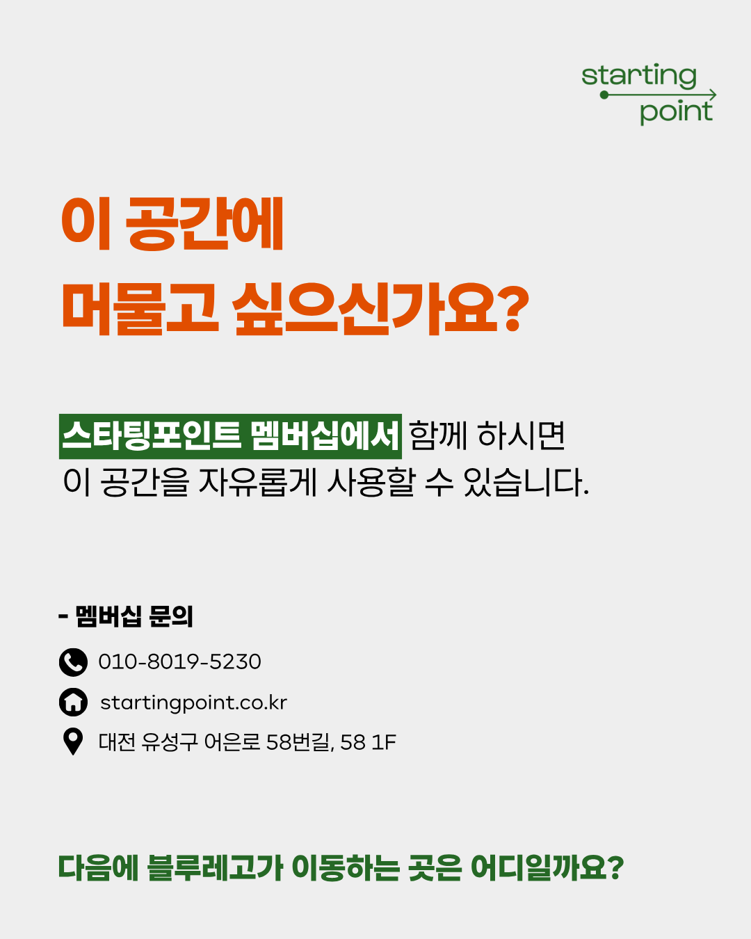 f5a096e60c180.png