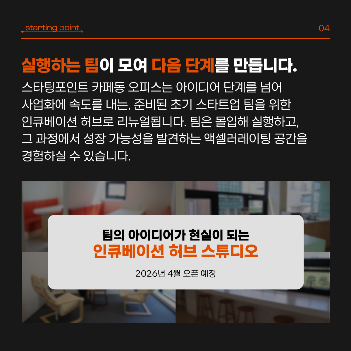 f682a24a81f43.png