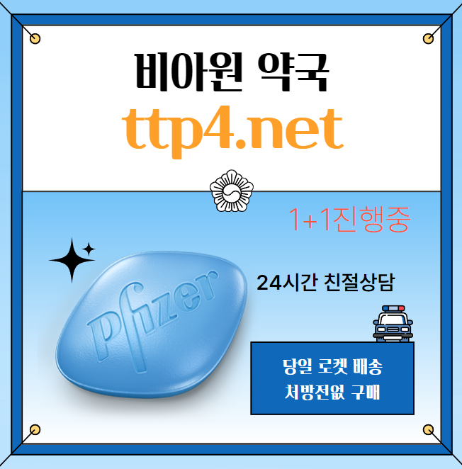 ea65f34335f13.png