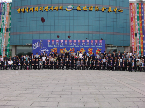 51317a15eacde.jpg
