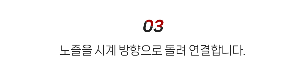 [금주의 PICK] 강력한 바람, 앱스퍼 터치 에어탱크