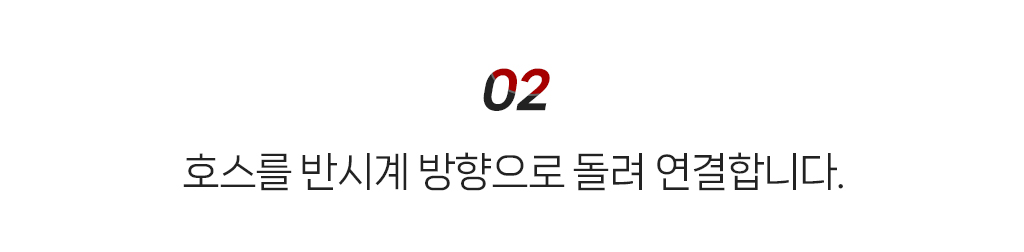 [금주의 PICK] 강력한 바람, 앱스퍼 터치 에어탱크